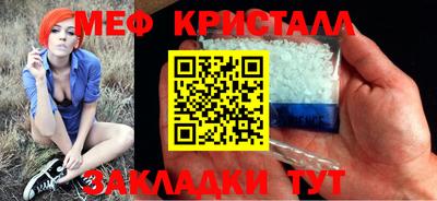 марки nbome Беслан