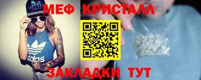 марки nbome Беслан