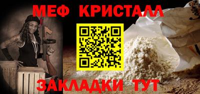 марки nbome Беслан