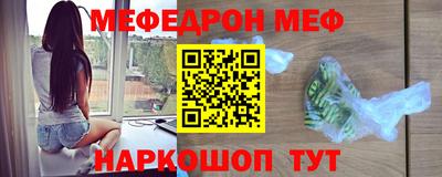 герыч Берёзовский