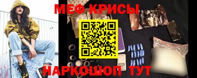 марки nbome Беслан