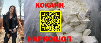 герыч Берёзовский