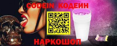 герыч Берёзовский
