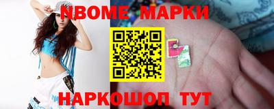 герыч Берёзовский
