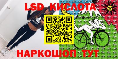 герыч Берёзовский