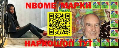герыч Берёзовский