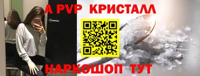 герыч Берёзовский