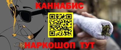 марки nbome Беслан