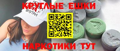 герыч Берёзовский