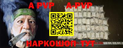 герыч Берёзовский
