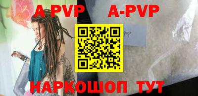герыч Берёзовский