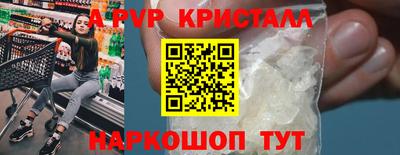 герыч Берёзовский