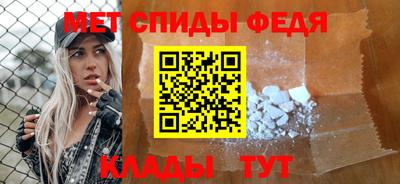 мяу мяу мука Гай