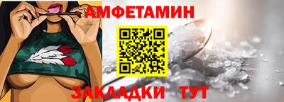 мефедрон VHQ Гагарин