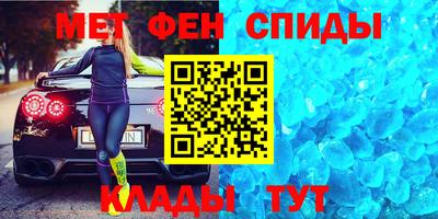 герыч Берёзовский