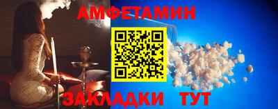 марки nbome Беслан