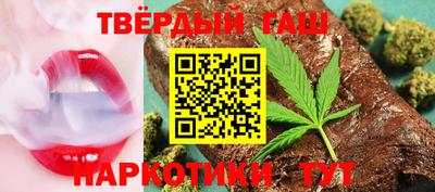 герыч Берёзовский
