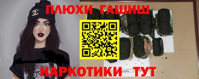 герыч Берёзовский