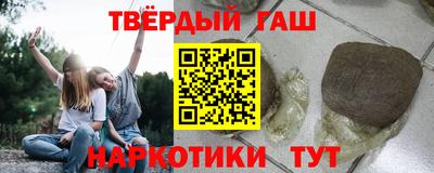 герыч Берёзовский