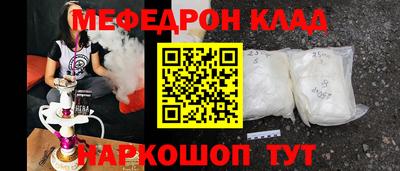 герыч Берёзовский