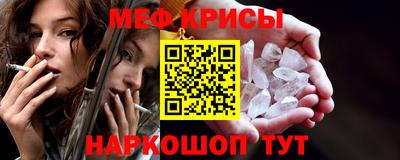 марки nbome Беслан
