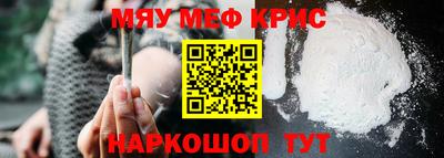 герыч Берёзовский