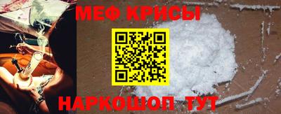 марки nbome Беслан