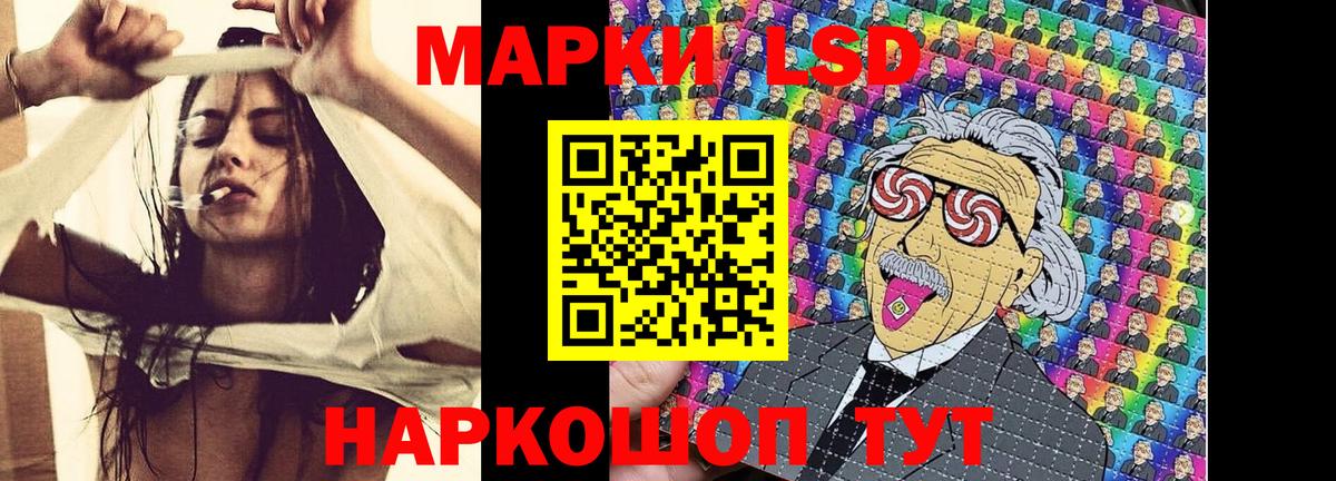 Кемерово  Вход с VPN  COCAIN  Меф  Метадон  Меф МЯУ МЯУ   ГАШИШ  Канабис 